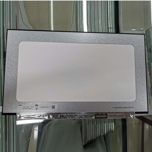 Dit 15.6 inch Full HD LCD-scherm met In-cell Touch ...