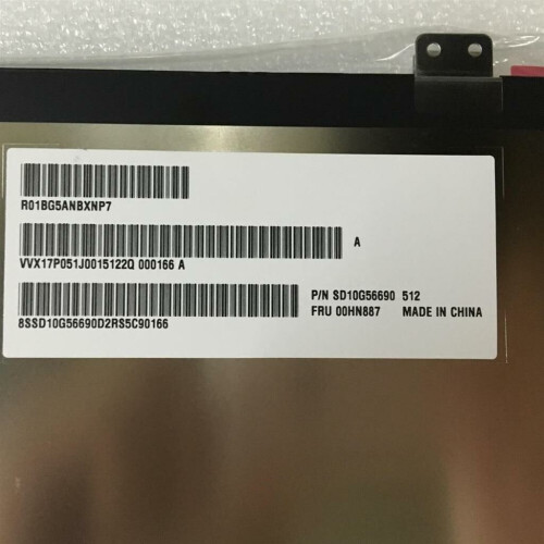 Dit 17.3" UHD 4K IPS EDP40 pin bottom left ...