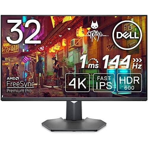 Dell 32" 4K UHD Gaming Monitor (HDMI 2.1) - G3223Q ...