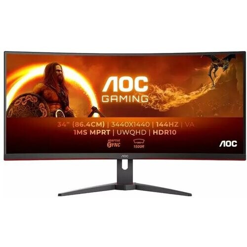 The CU34G2E/BK is a 34-inch curved ultrawide ...