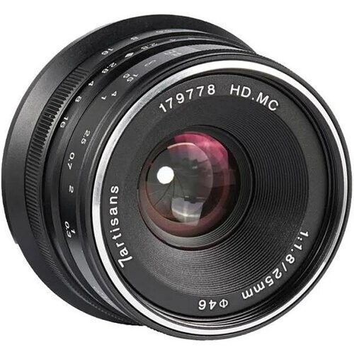 7 Artisans Objetivos ...