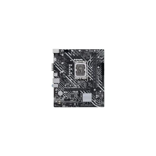 Ontdek het ASUS H610 Micro-ATX Moederbord, een ...