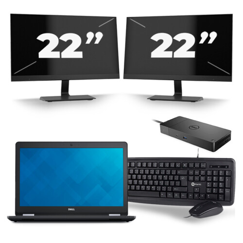 Frontend naam:Dell Latitude E5570 + 2x 22 inch ...