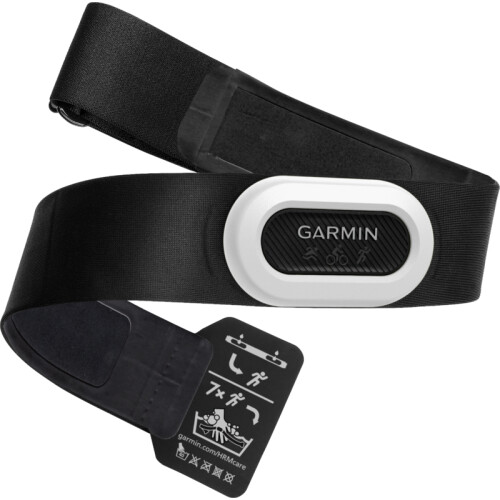 Le Garmin HRM-Pro Plus Cardiofréquencemètre ...