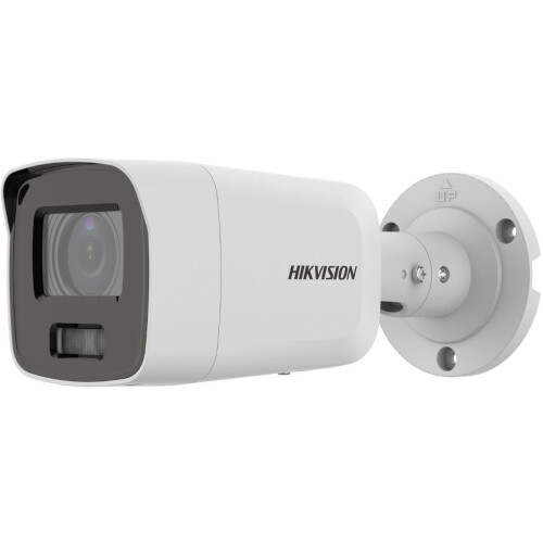 Ontdek de Hikvision DS-2CD2087G2-LU, een ...
