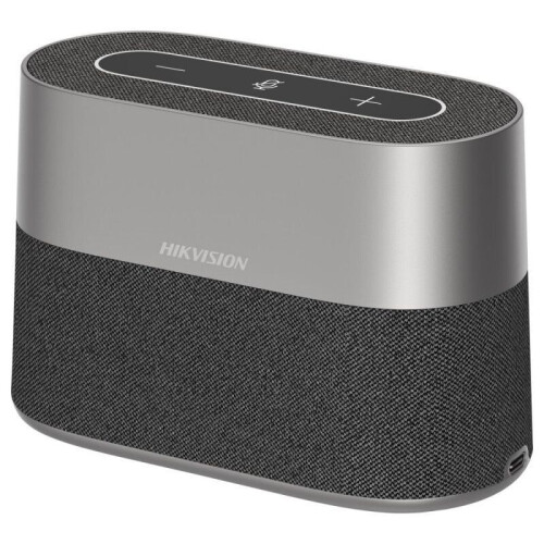 Maak kennis met de Hikvision DS-UAC-S1V, de ...