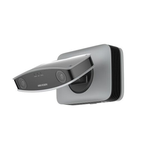 Maak kennis met de Hikvision iDS-2CD8426G0-I, een ...