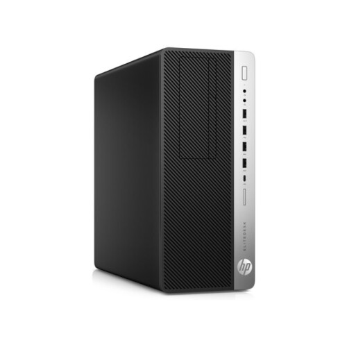 De HP EliteDesk 800 G3 Micro Tower is een ...