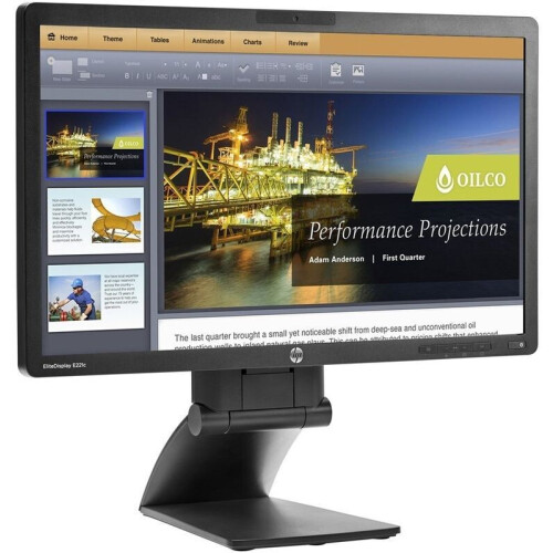 Ontdek de HP EliteDisplay E221c, een hoogwaardige ...