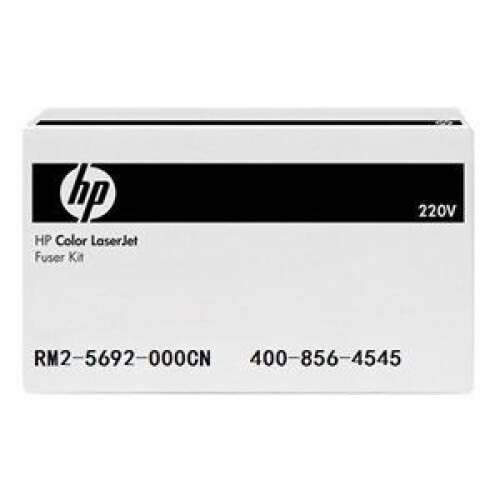 De HP RM2-5692-000CN fuser is een essentieel ...