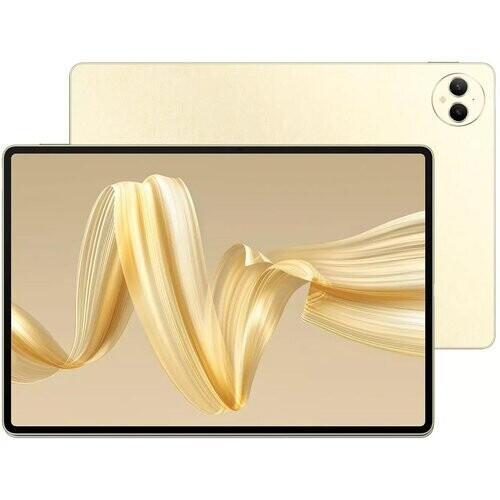 Huawei MatePad Pro 512GB - Gold - Wi-Fi ...