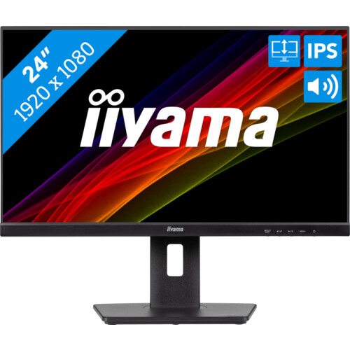 L'écran PC iiyama ProLite XUB2493HS-B5 24 pouces ...