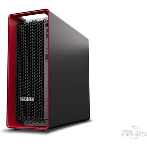 Ordenador de sobremesa reacondicionado Lenovo ...