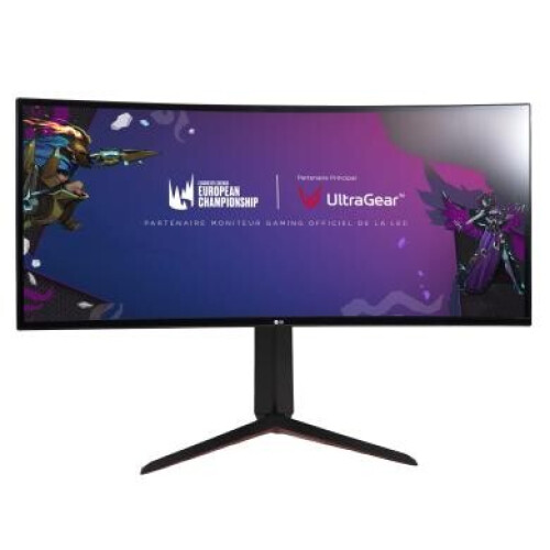 LG UltraGearMonitor 34" 34GN850-B noir - très bon ...