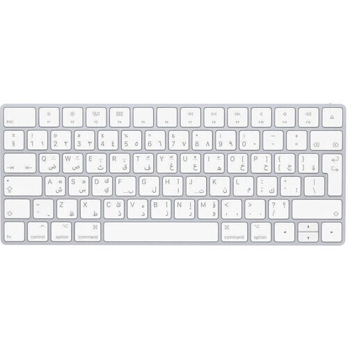 Magic Keyboard (2015) Inalámbrico - Plata - ...