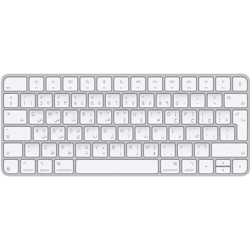 Magic Keyboard 12.9" (2021) Wireless - Silver - ...