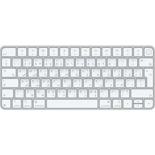 Apple Magic Keyboard 2021 w/ Touch ID - Arabic ...