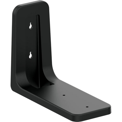 Wandhalterungen für Router