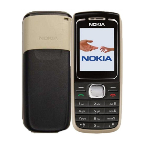 Ontdek de Nokia 1650 - Origineel, een iconische ...