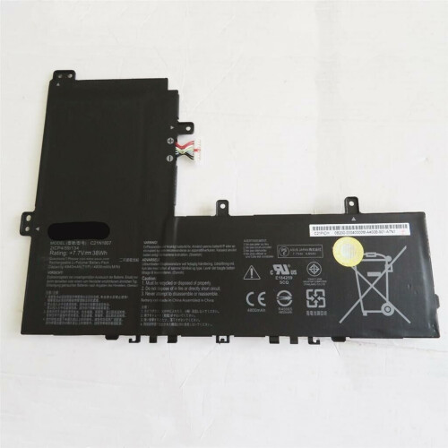 Deze notebook batterij is speciaal ontworpen voor ...