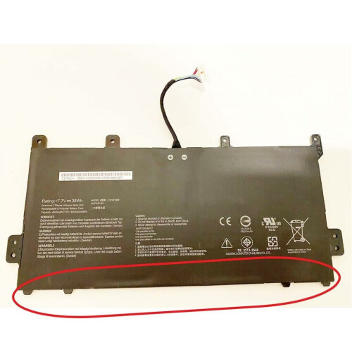 Deze notebook batterij is speciaal ontworpen voor ...