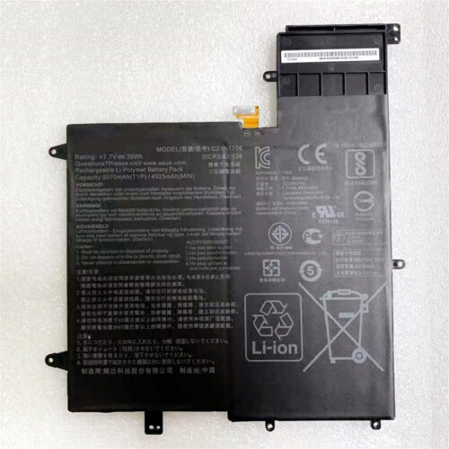 De Notebook Battery for Asus ZenBook Flip S ...