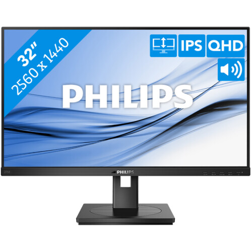 De Philips 325B1L/00 is een 32 inch monitor met de ...