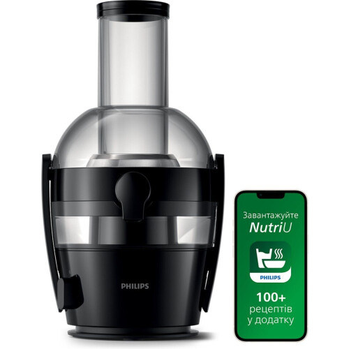 Ontdek de Philips Viva HR1855/70 sapcentrifuge, ...