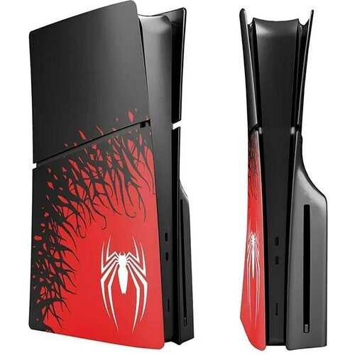 PlayStation 5 825GB - Rojo - Edición limitada ...