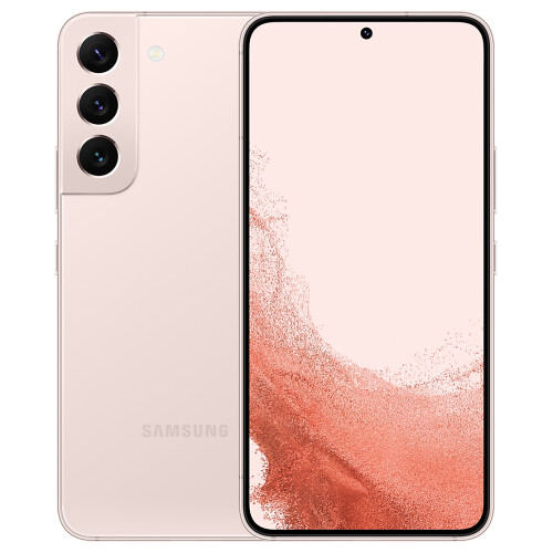 Ben je op zoek naar een geweldige Samsung ...