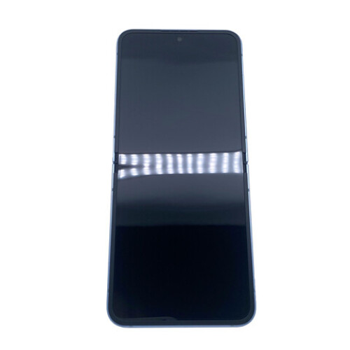 Smartphones - neu oder gebraucht - sind aus dem ...