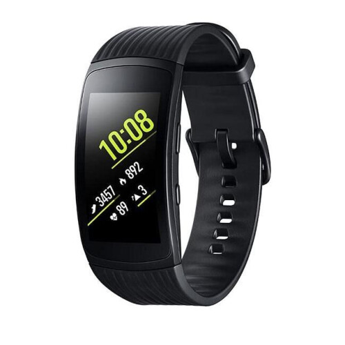 Ontdek de Samsung Gear Fit 2 Pro, een geavanceerde ...