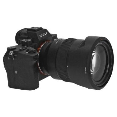 Sony Alpha 7 III avec objectif FE 24-105mm 4.0 G ...