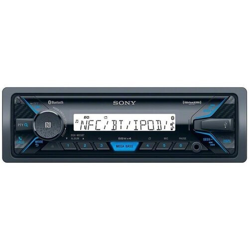 Marine Digital Media Receiver with Bluetooth Sony ...