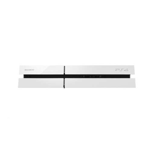 Speel zonder grenzen met de Sony PlayStation 4 ...