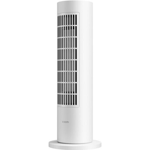 De Xiaomi Mi Heater Tower Lite White is een ware ...